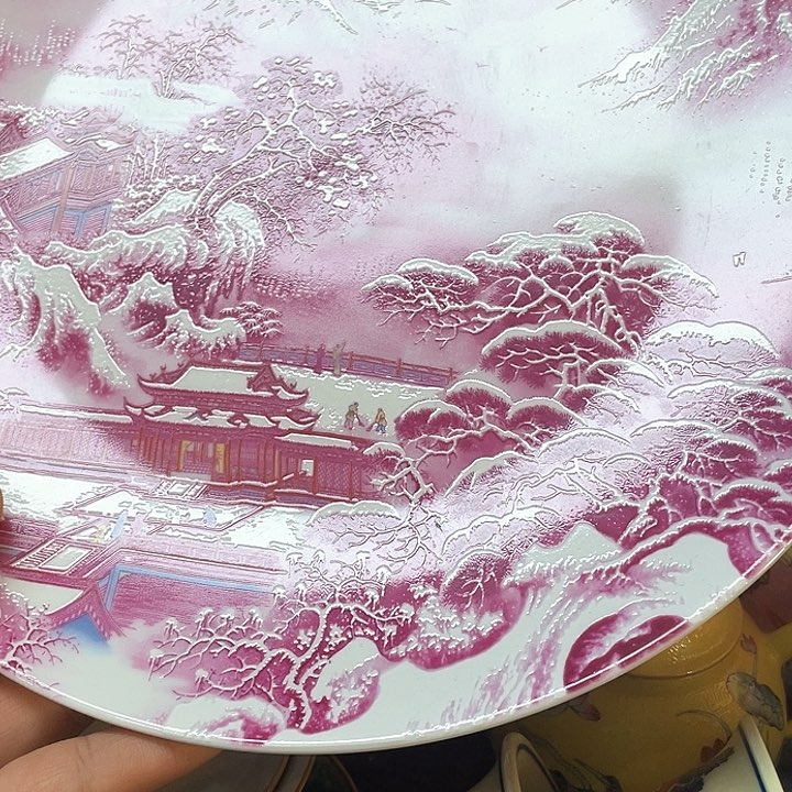 景德镇陶瓷研究所