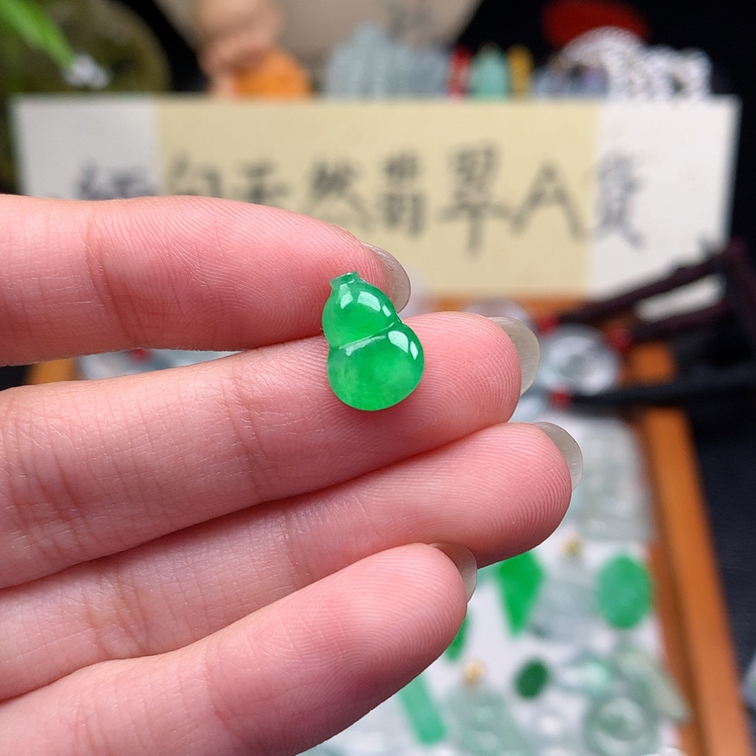 翡翠裸石缅甸天然A货翡翠阳绿葫芦