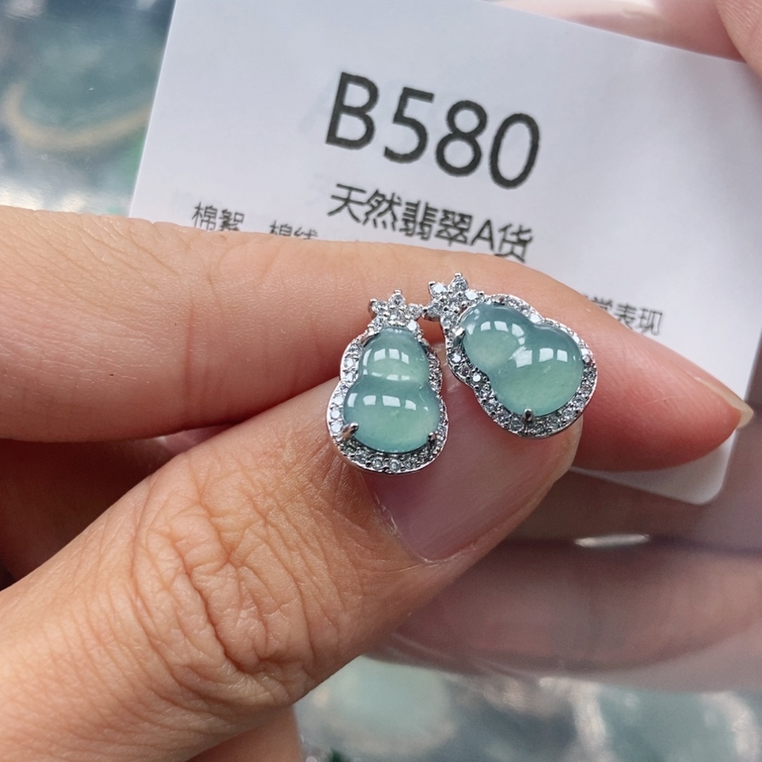 【闪购商品】翡翠吊坠(不含链)未镶嵌