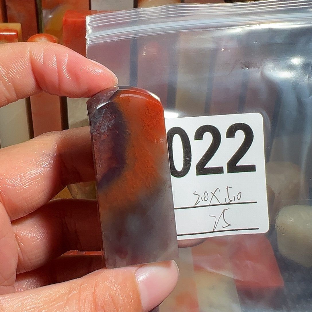 【闪购商品】寿山石印石老挝石