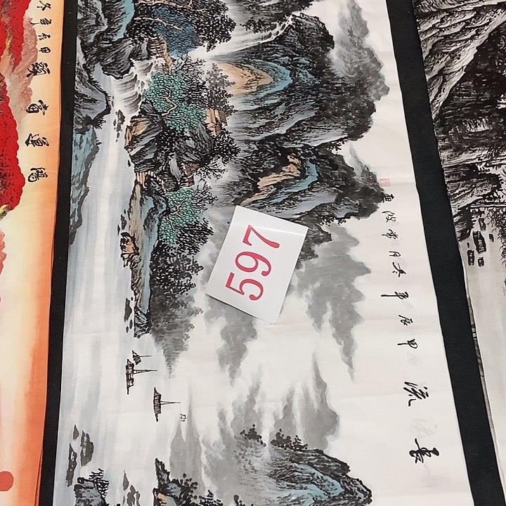 三个张画廊直播间！