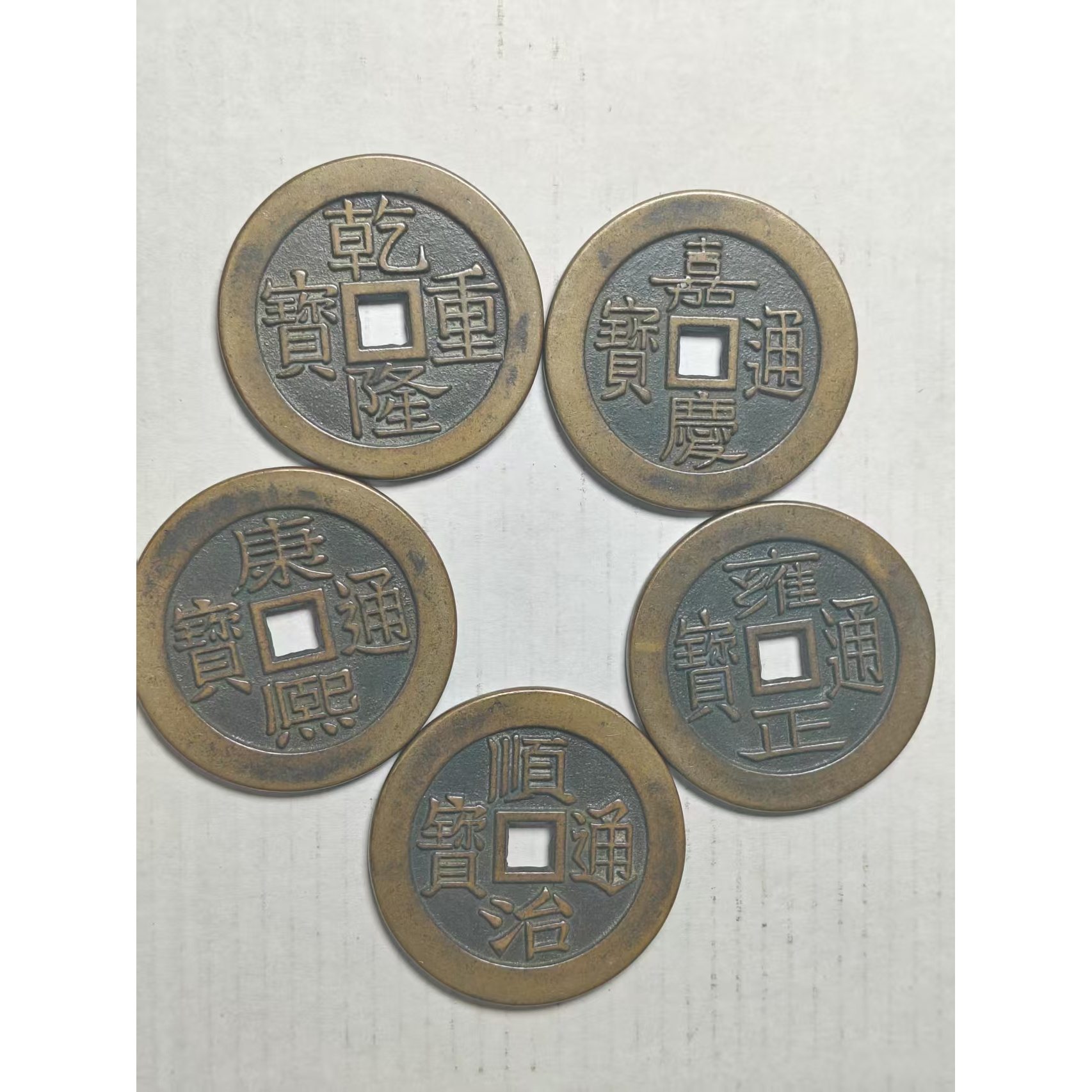 【闪购链接】QB216精选复古五帝摆件