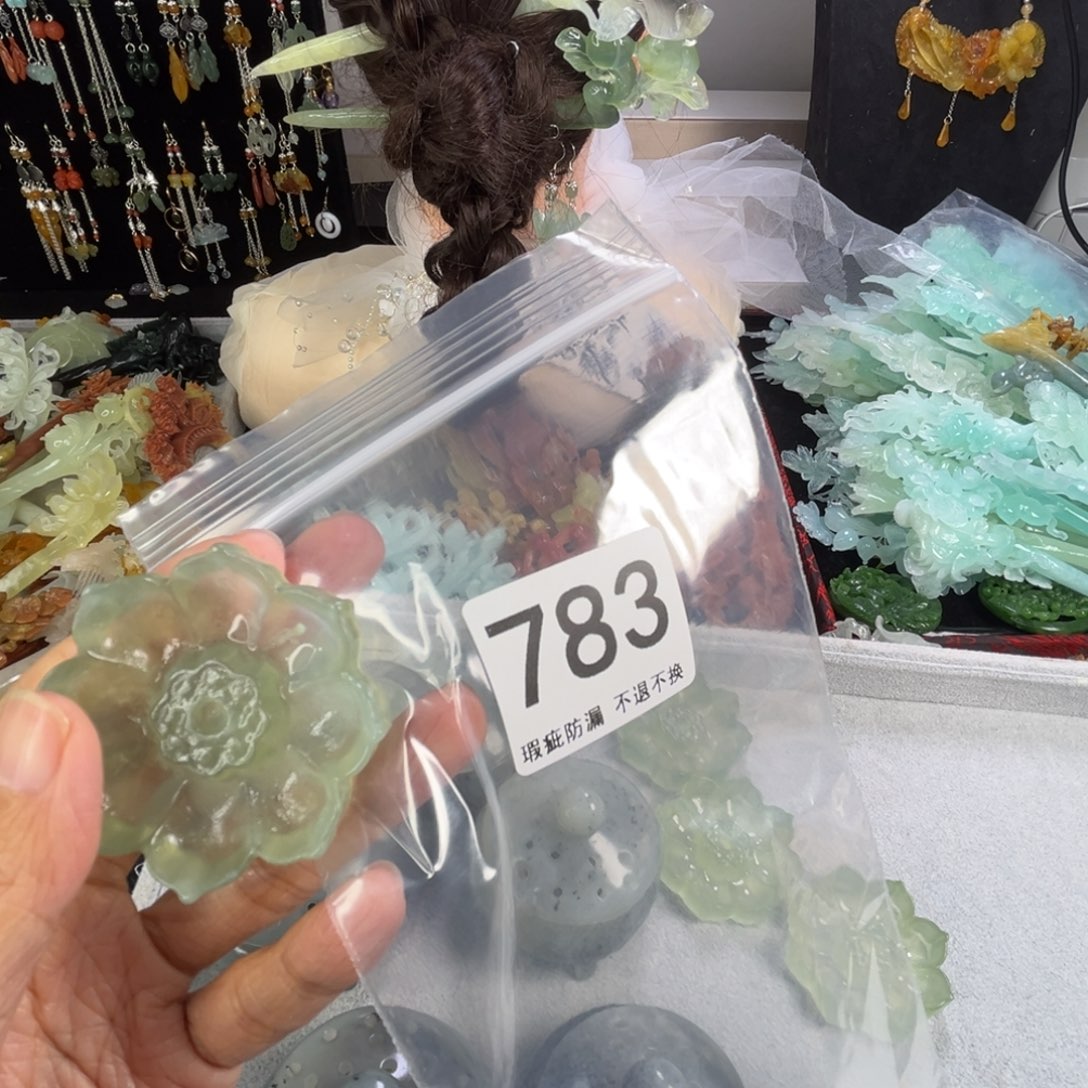 未镶嵌岫玉发饰汤*○