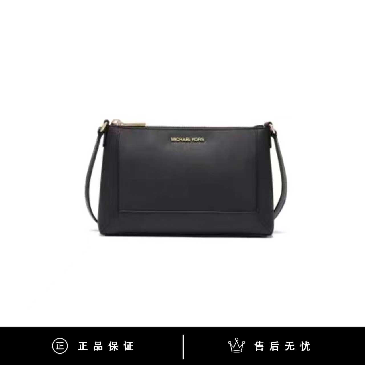 95新 COACH/蔻驰 MK黑色斜挎麻将包/SX058/24X15