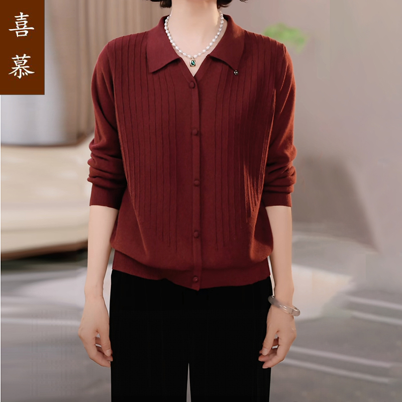 【喜慕】中老年妈妈保暖毛衣秋冬加厚打底开衫50岁妈妈针织上衣
