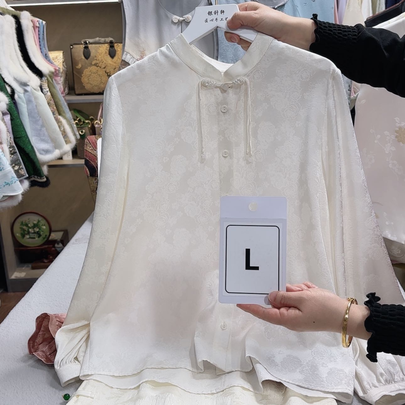 【闪购商品】织绣张***?家家户户不男男女女男女