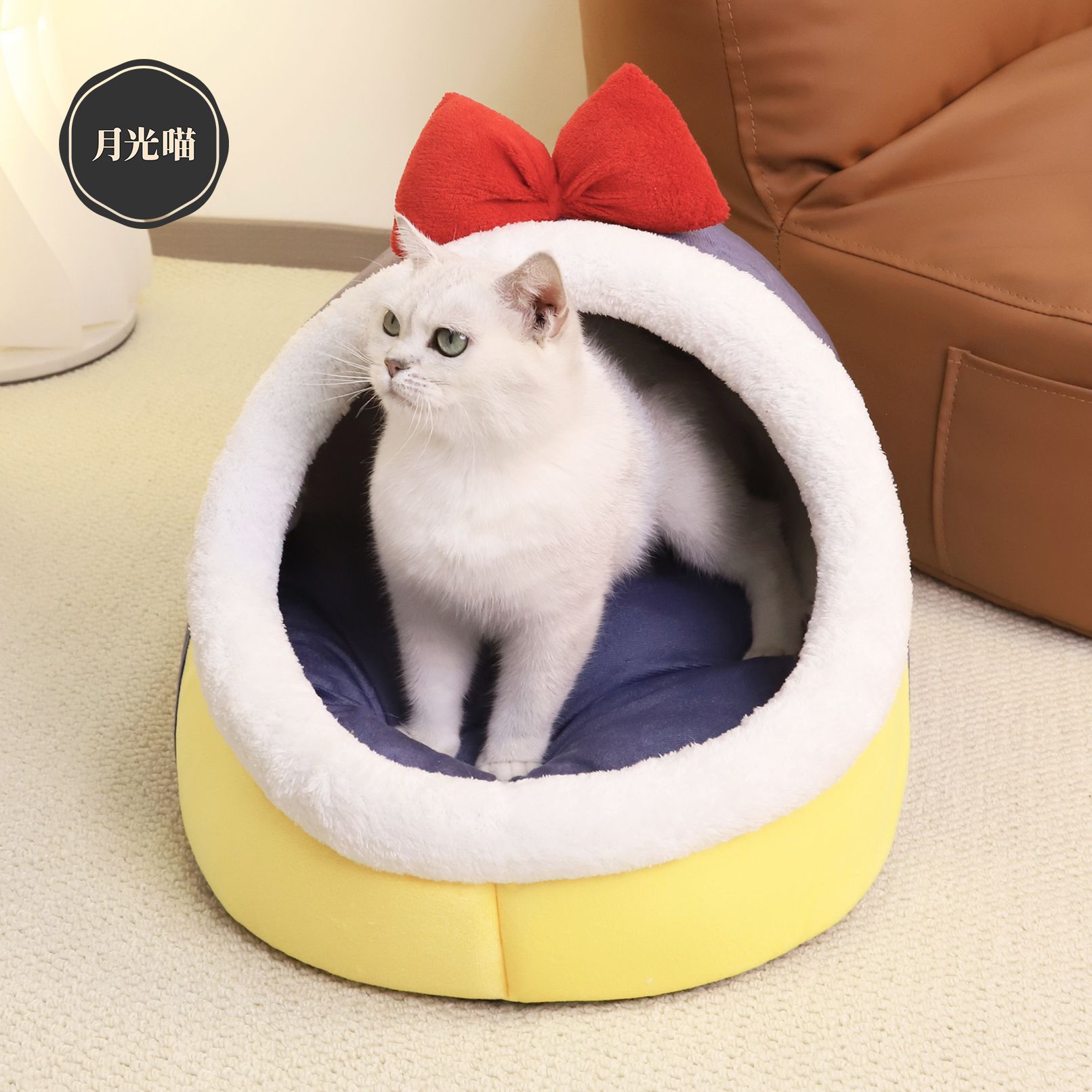 半封闭式冬季加厚猫窝兔窝小型犬狗窝保暖小型泰迪适用猫咪宠物窝