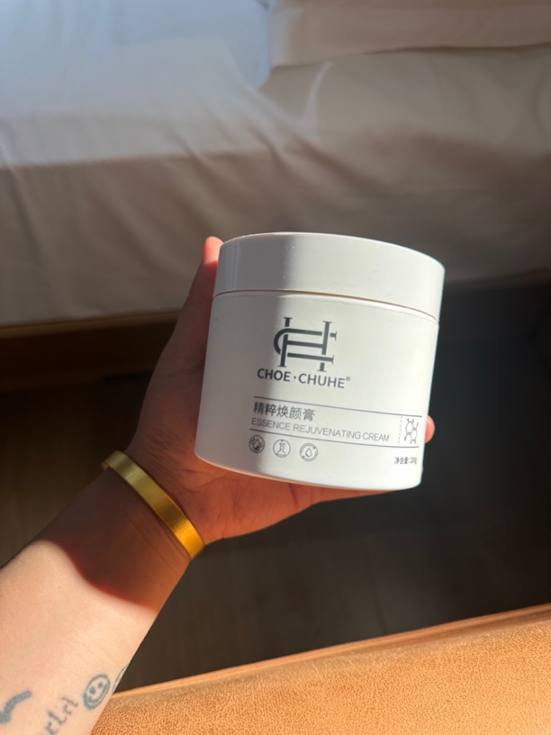CHOE.CHUHE初和精粹焕颜膏