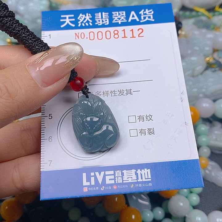 翡翠未镶嵌颈饰8112