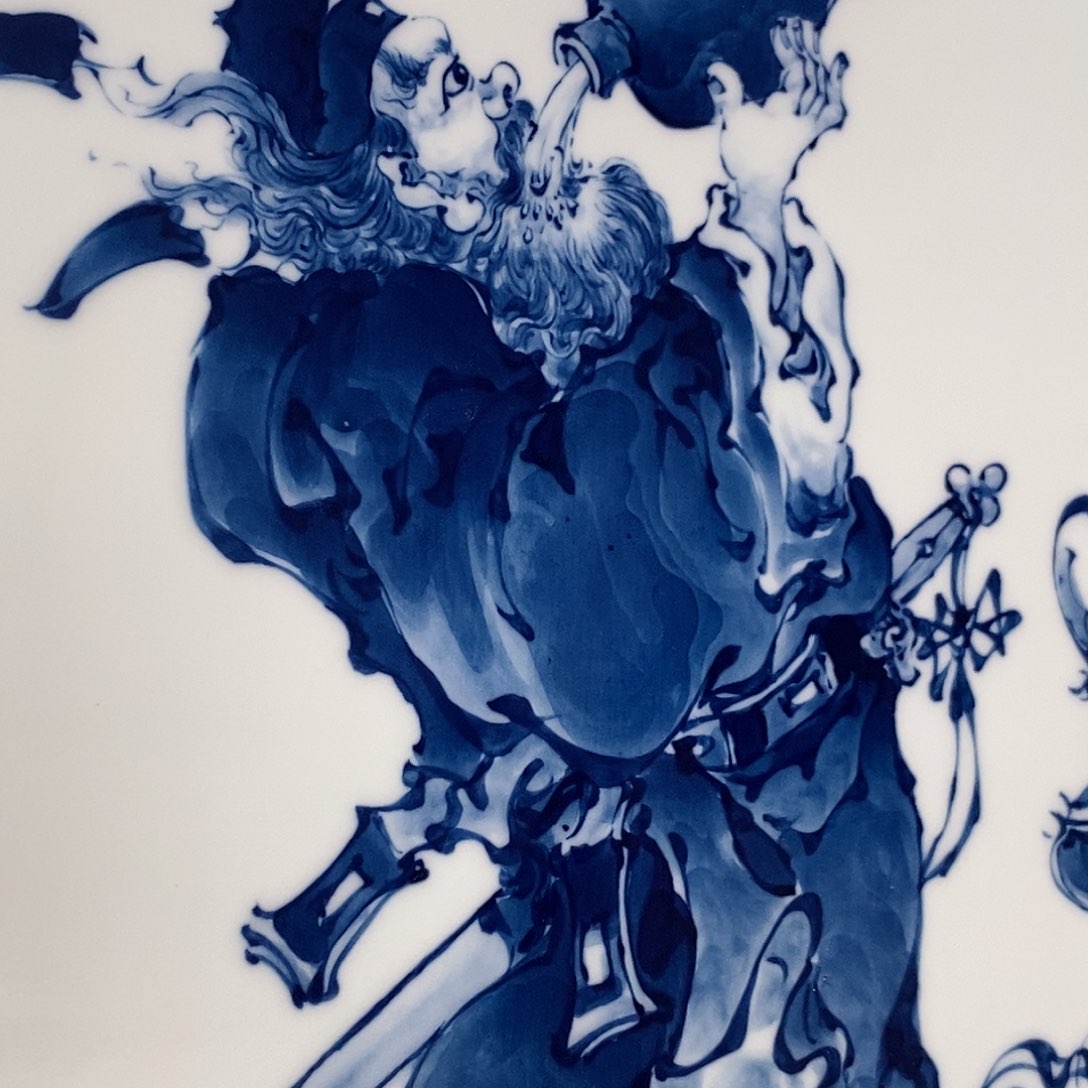 瓷片宝贝宝贝宝贝宝贝宝贝