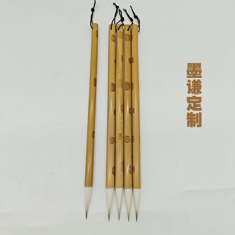 墨谦画兰老师定制兰花叶子专用兼毫毛笔长锋毛笔大楷书法创作毛笔