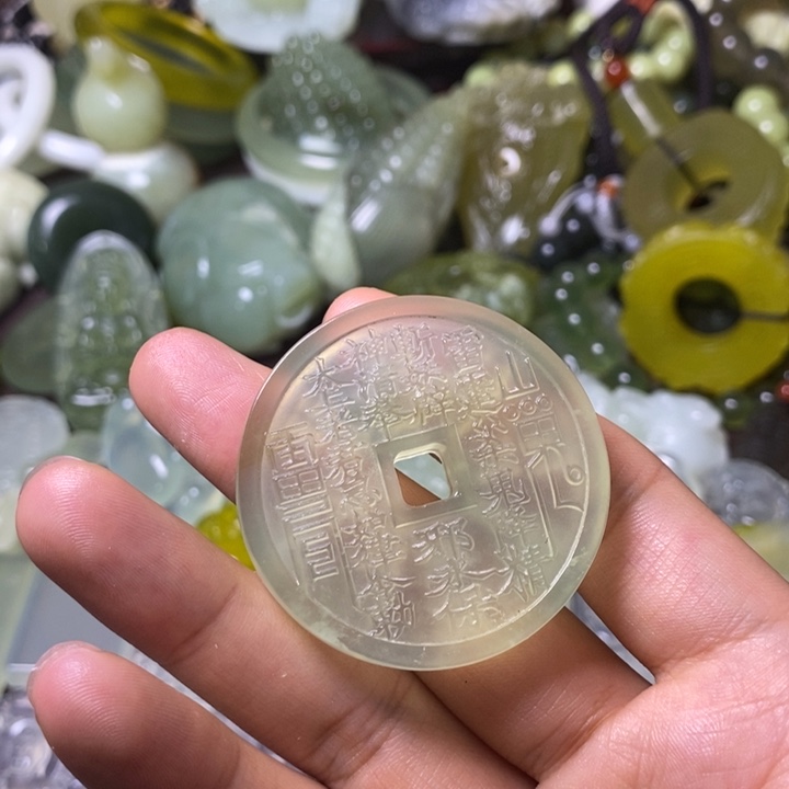 岫玉岫玉挂件未镶嵌