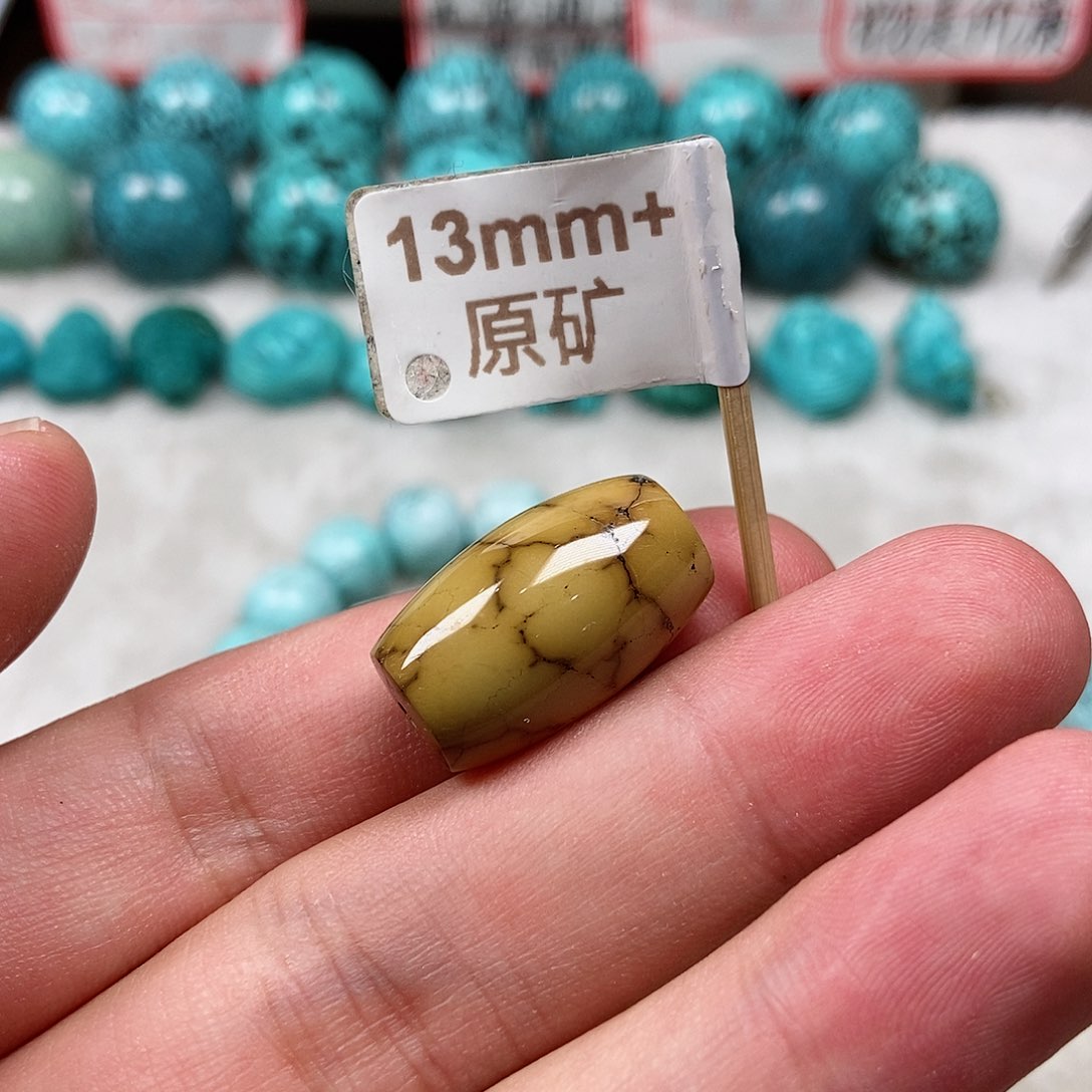 绿松石未镶嵌珠宝半成品