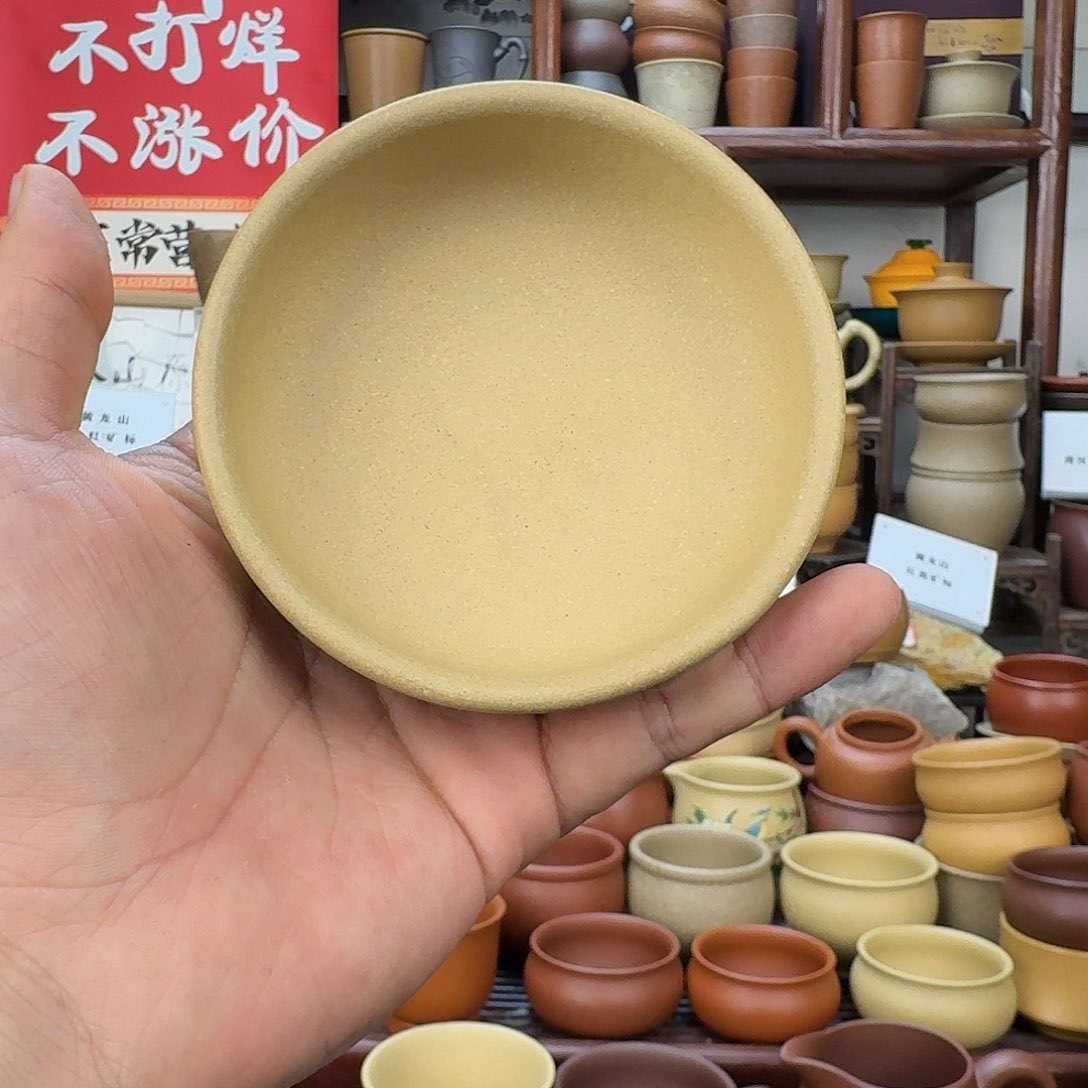 紫砂茶杯555222555555555