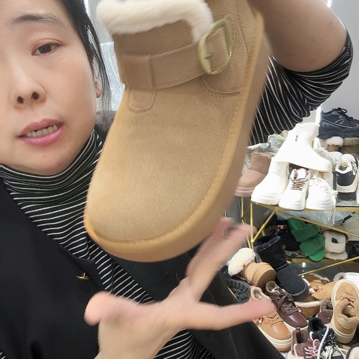 暮***兮996栗色377777777777