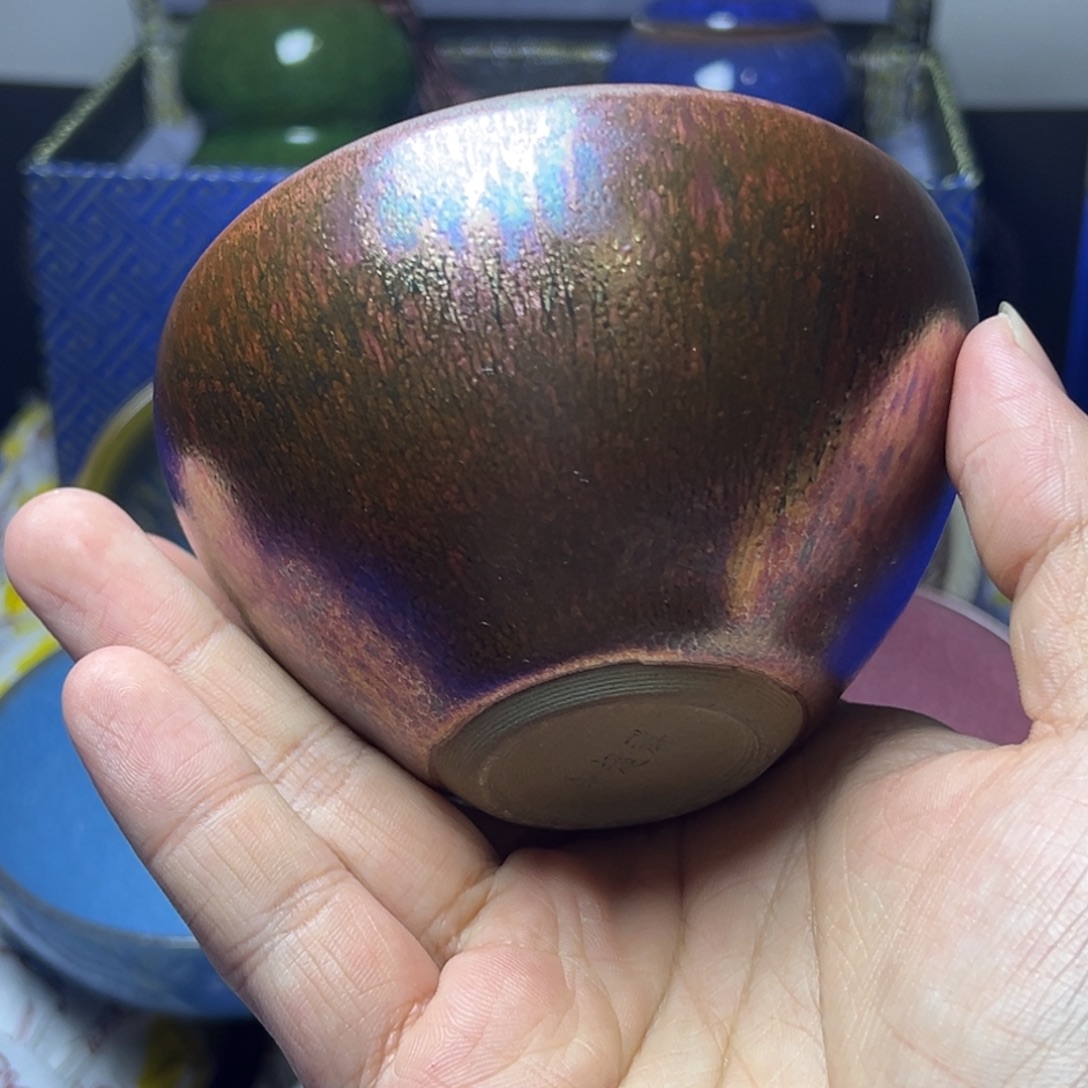 茶盏建阳建盏喝茶主人杯