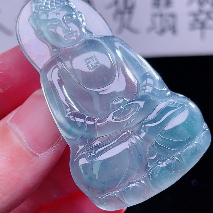 翡翠颈饰未镶嵌999999999