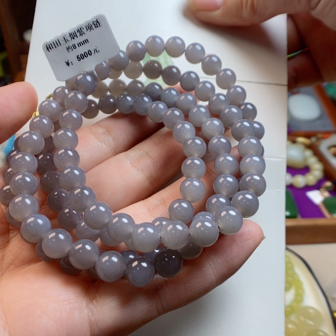 和田玉手链未镶嵌烟紫