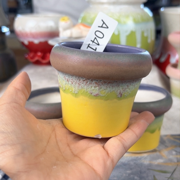 景德镇陶瓷研究所