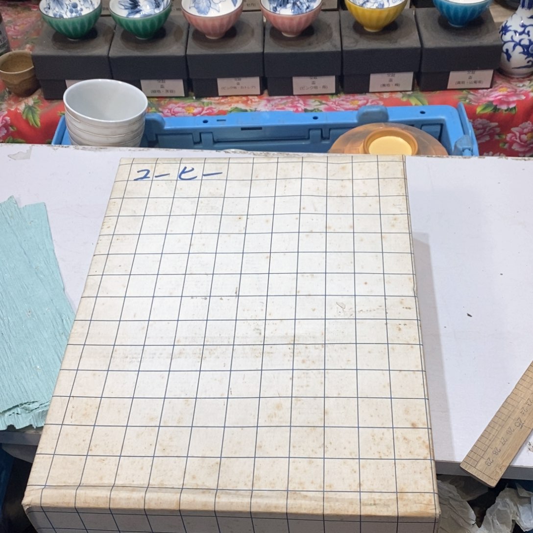 瓷片v*冯的点点滴滴的点点滴滴