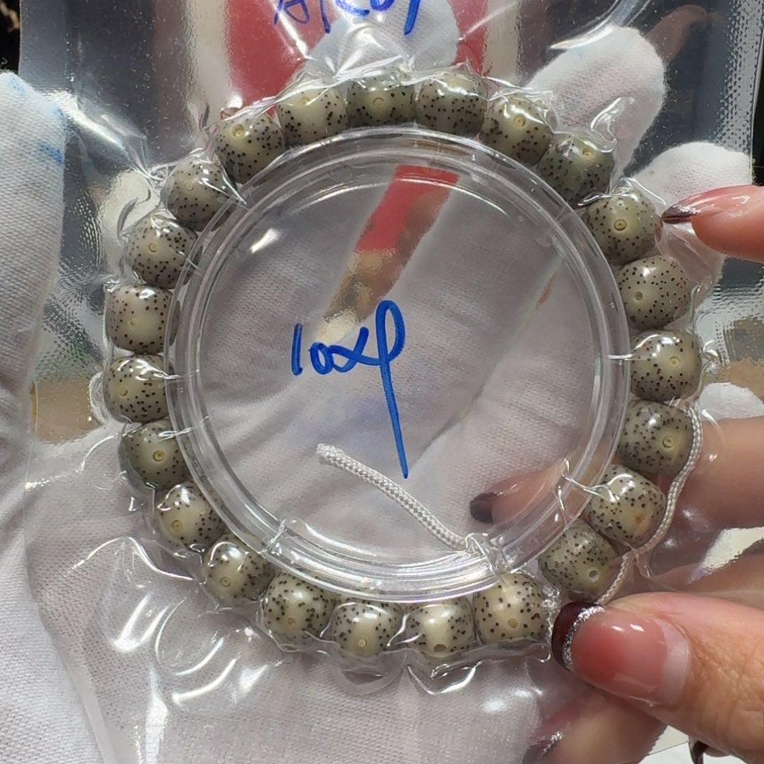 吊坠星月菩提AK69福利10×9