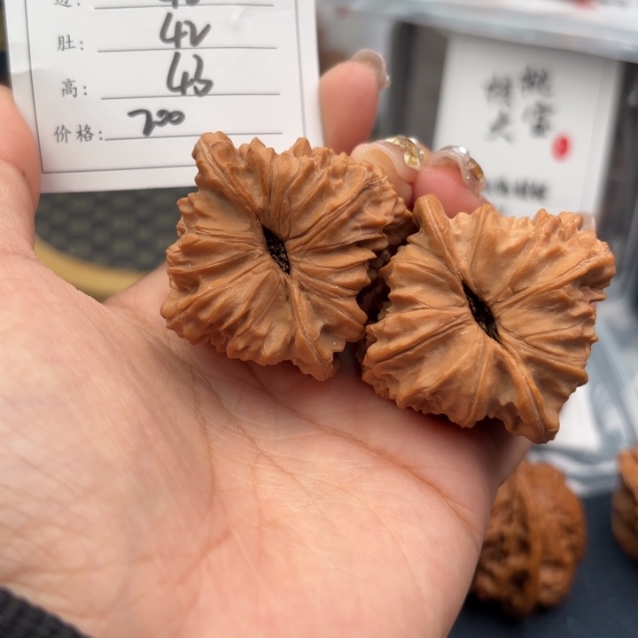 文玩核桃把件一**你北京官帽131