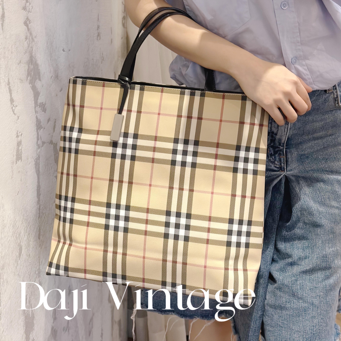 99新 BURBERRY/博柏利 大吉中古/sz/Burberry格纹琴谱托特包