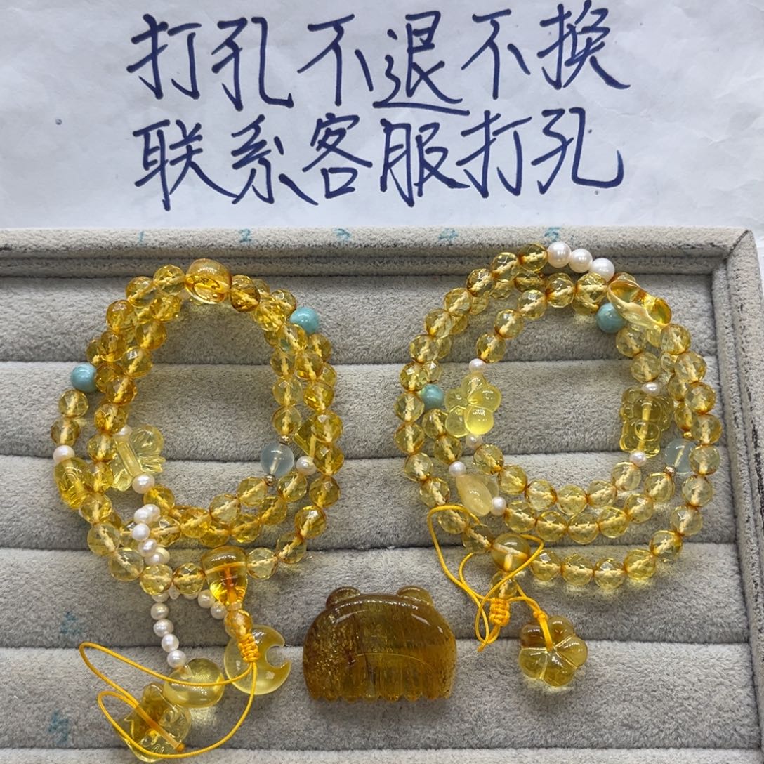 糖****未镶嵌颈饰琥珀天然琥珀
