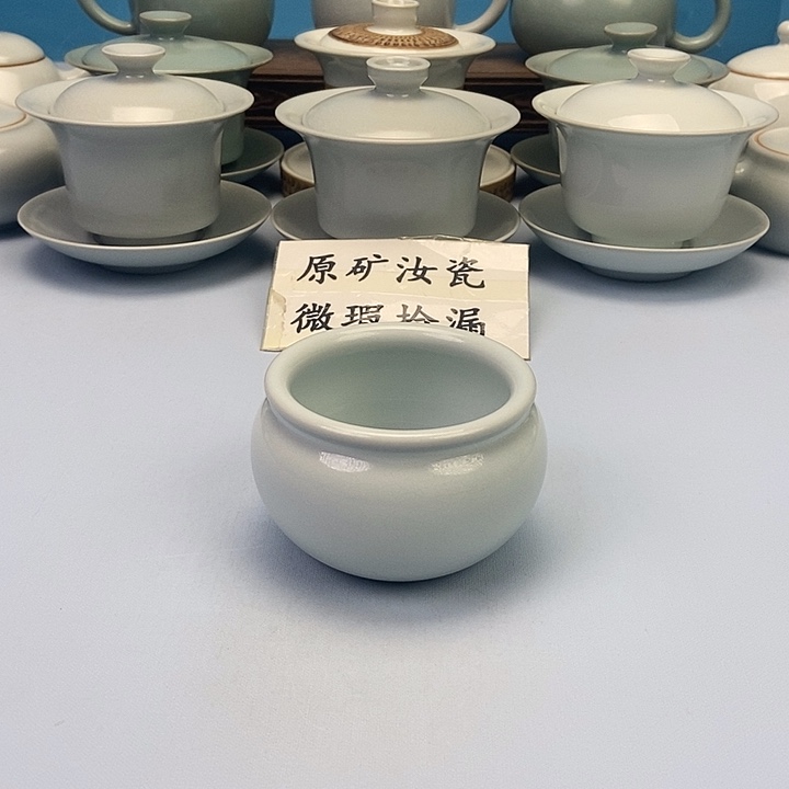 杯原矿原釉原产地