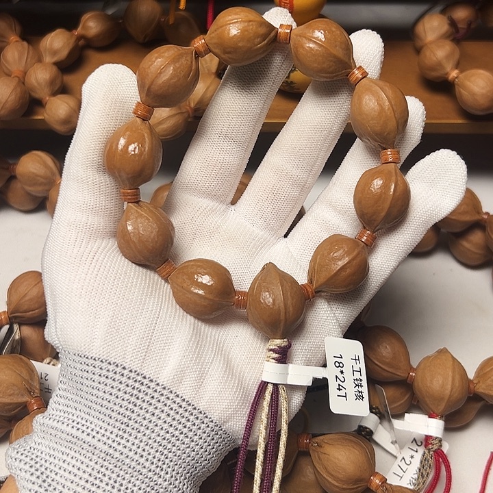 木质1824梅林铁核