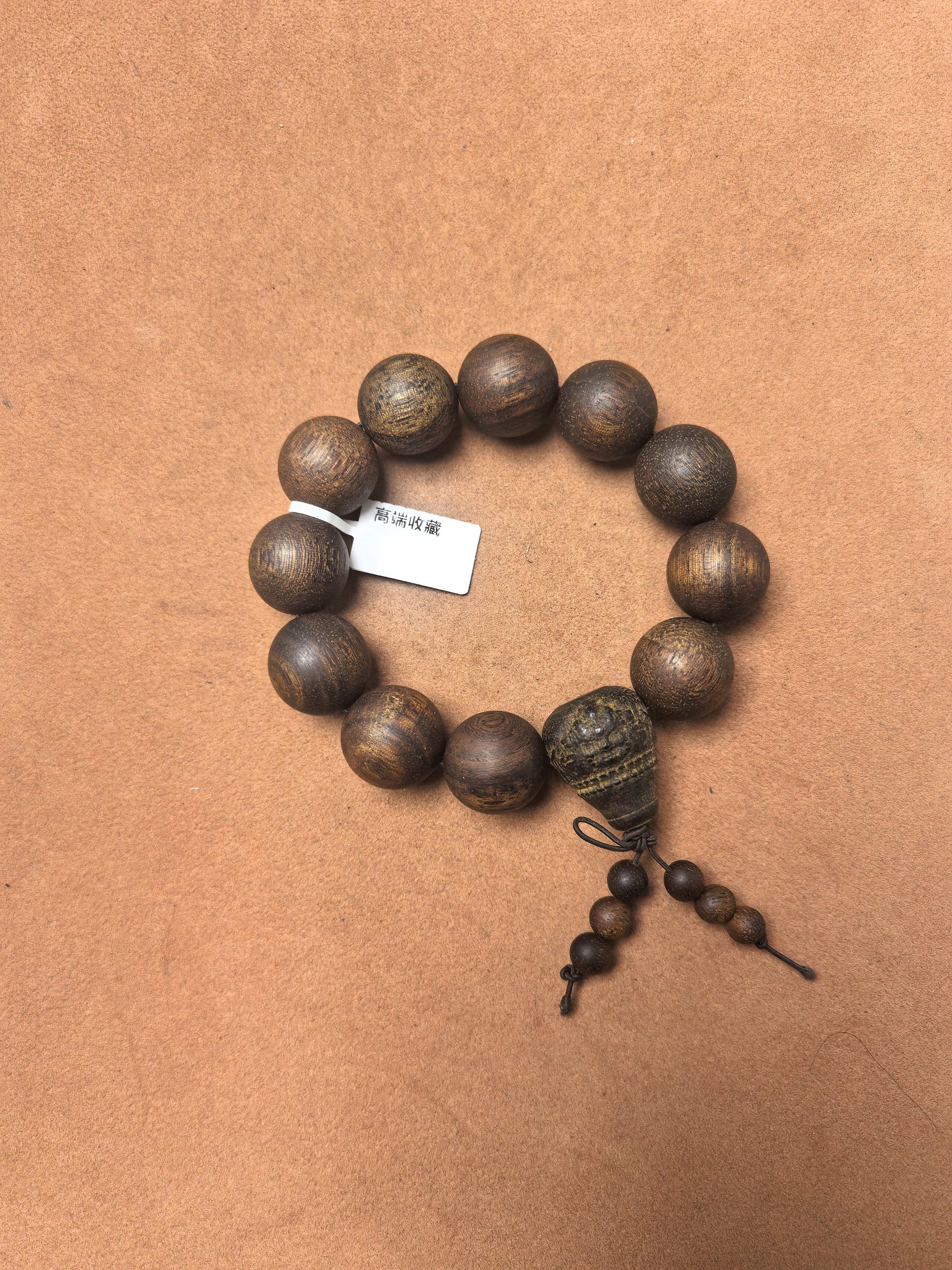 B027文玩文创高端文玩