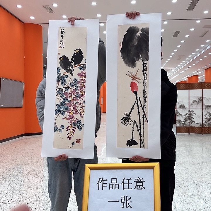 国画李陈良老先生晚年展览原作