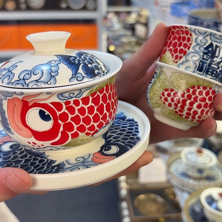 好的记得记得记得看快递