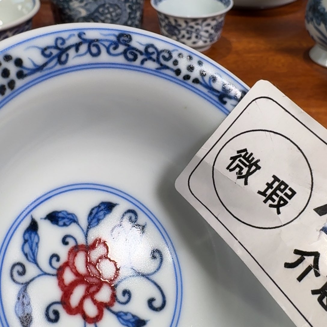 瓷器的制作工艺和工艺流程