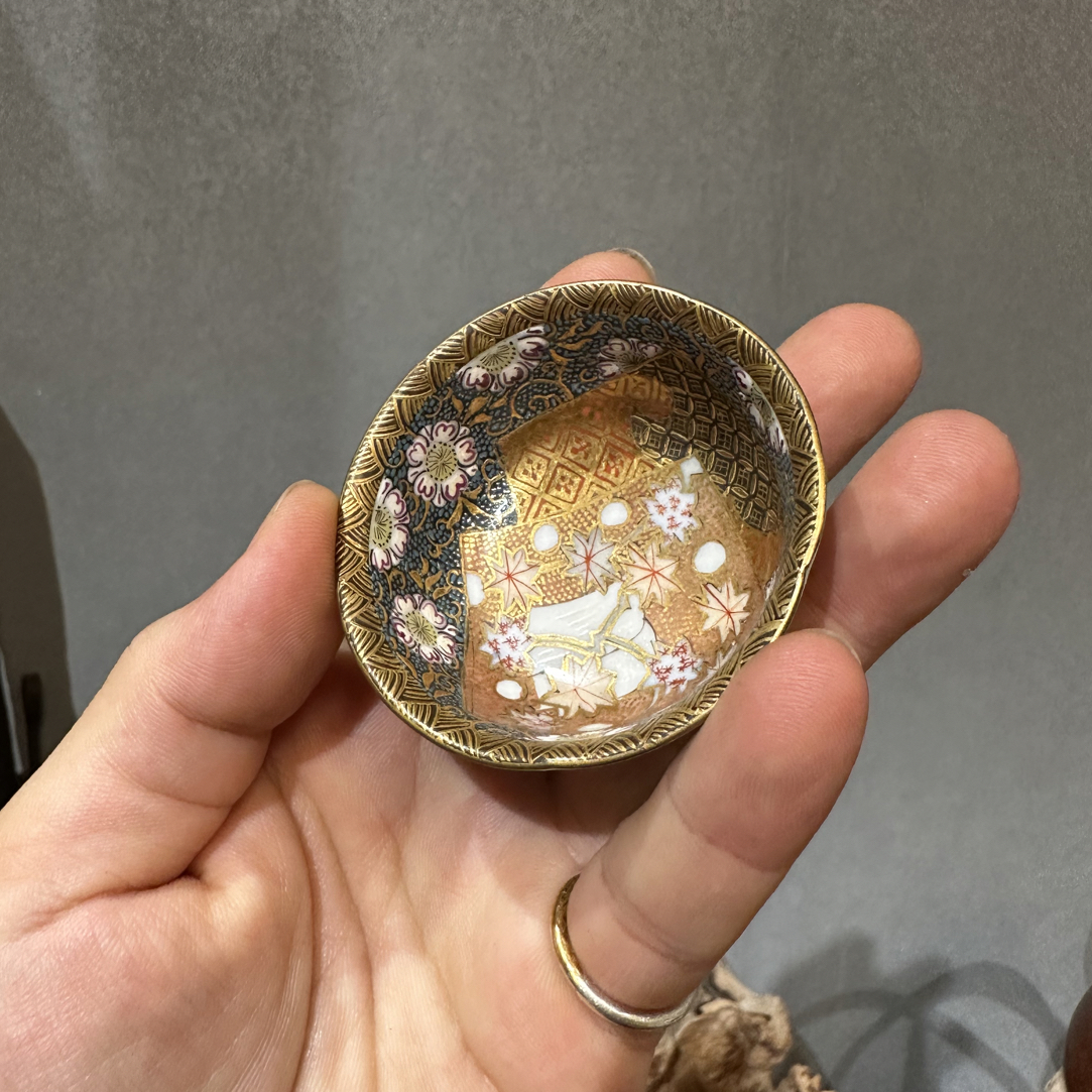 微瑕，细工金彩老九谷茶盏