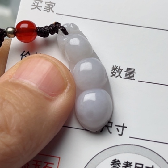 翡翠颈饰未镶嵌福豆