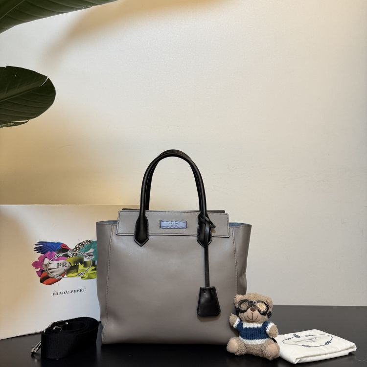 95新/普拉达/C8859769059/[251231CZ02]