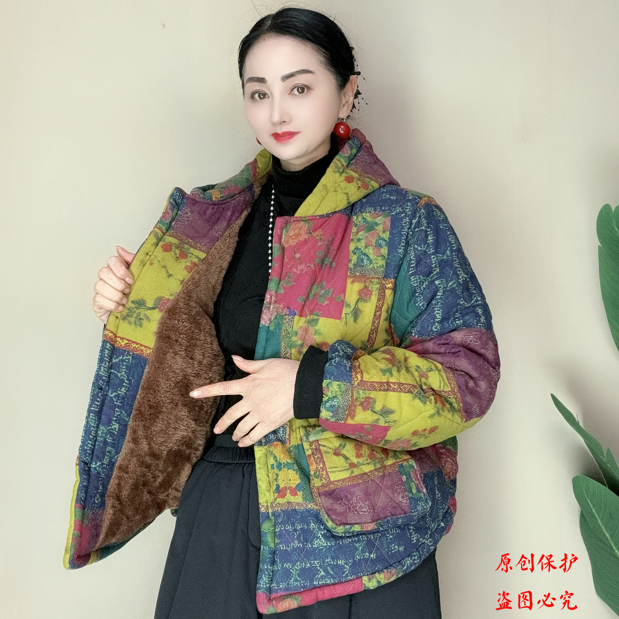 冬季棉衣植物花卉保暖复古连帽宽松型多色乱花百搭网红中老年女装