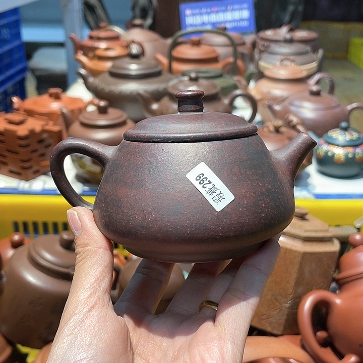 紫砂茶壶240cc宜兴紫砂壶