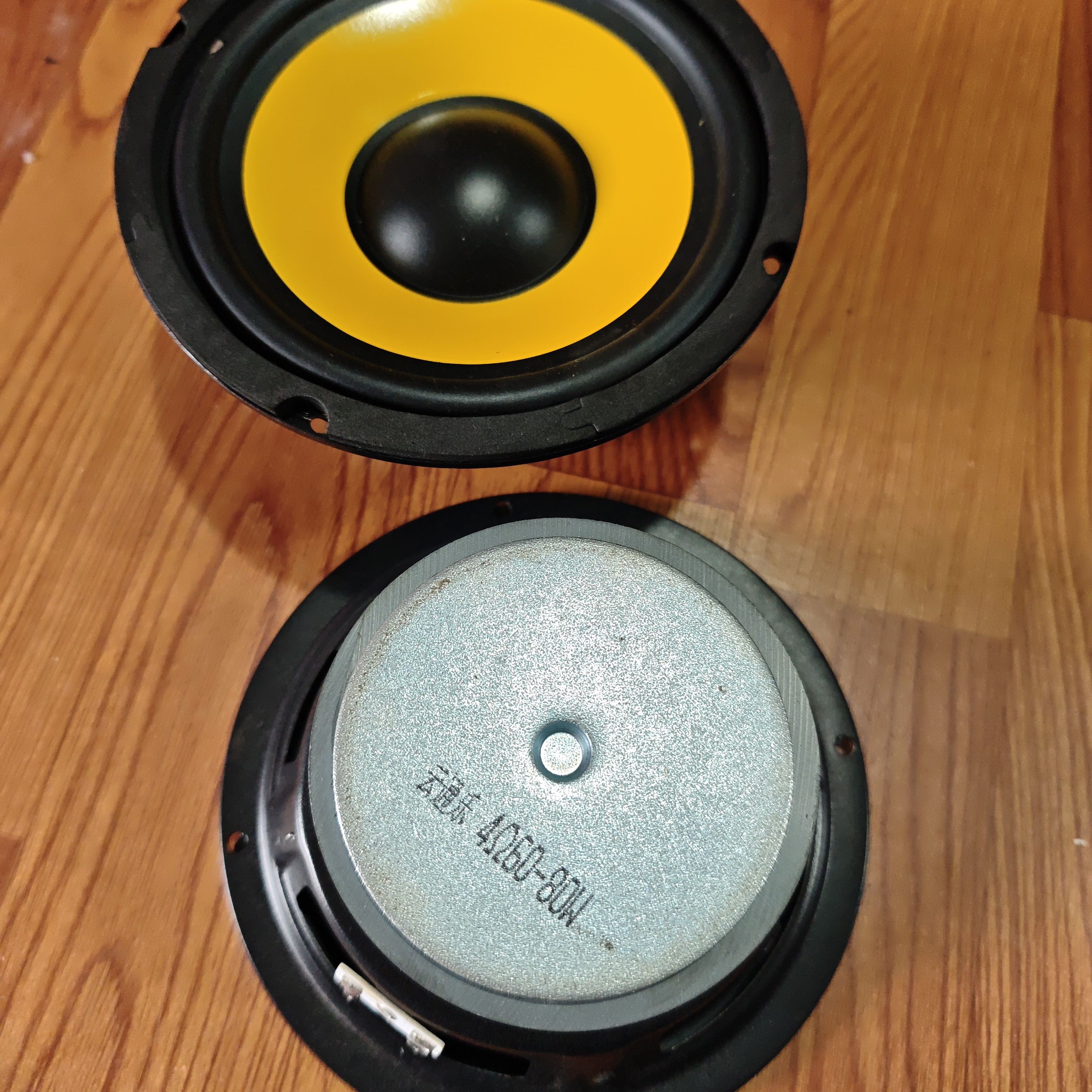 6.5寸喇叭一对的价格。音响，音响喇叭一个。