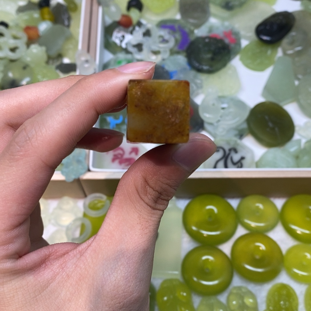 轩***和岫玉未镶嵌吊坠(不含链)印章