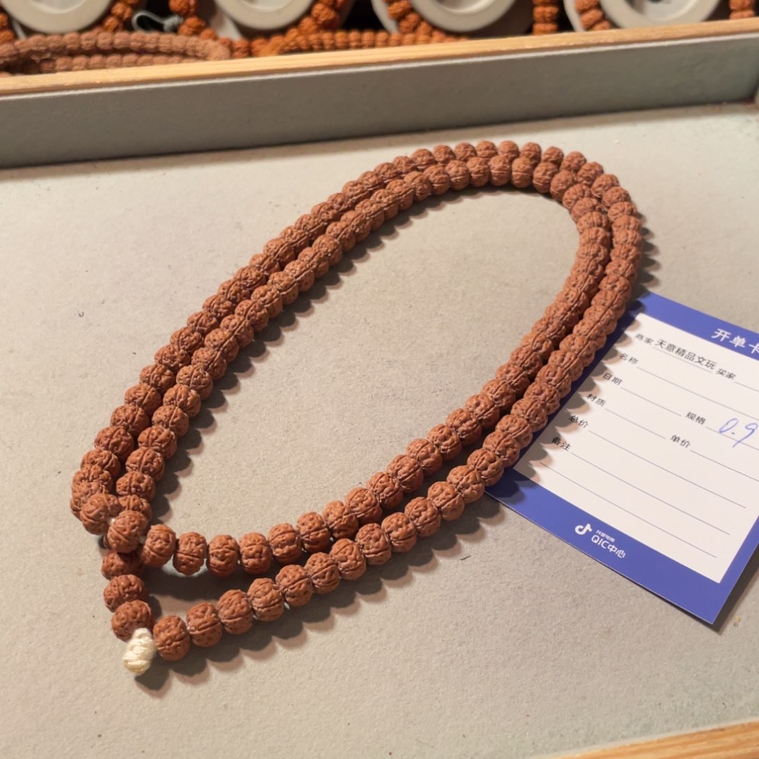 金刚菩提吊坠井**全定制老树王