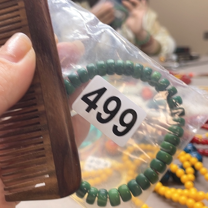 大果紫檀（缅甸花梨）