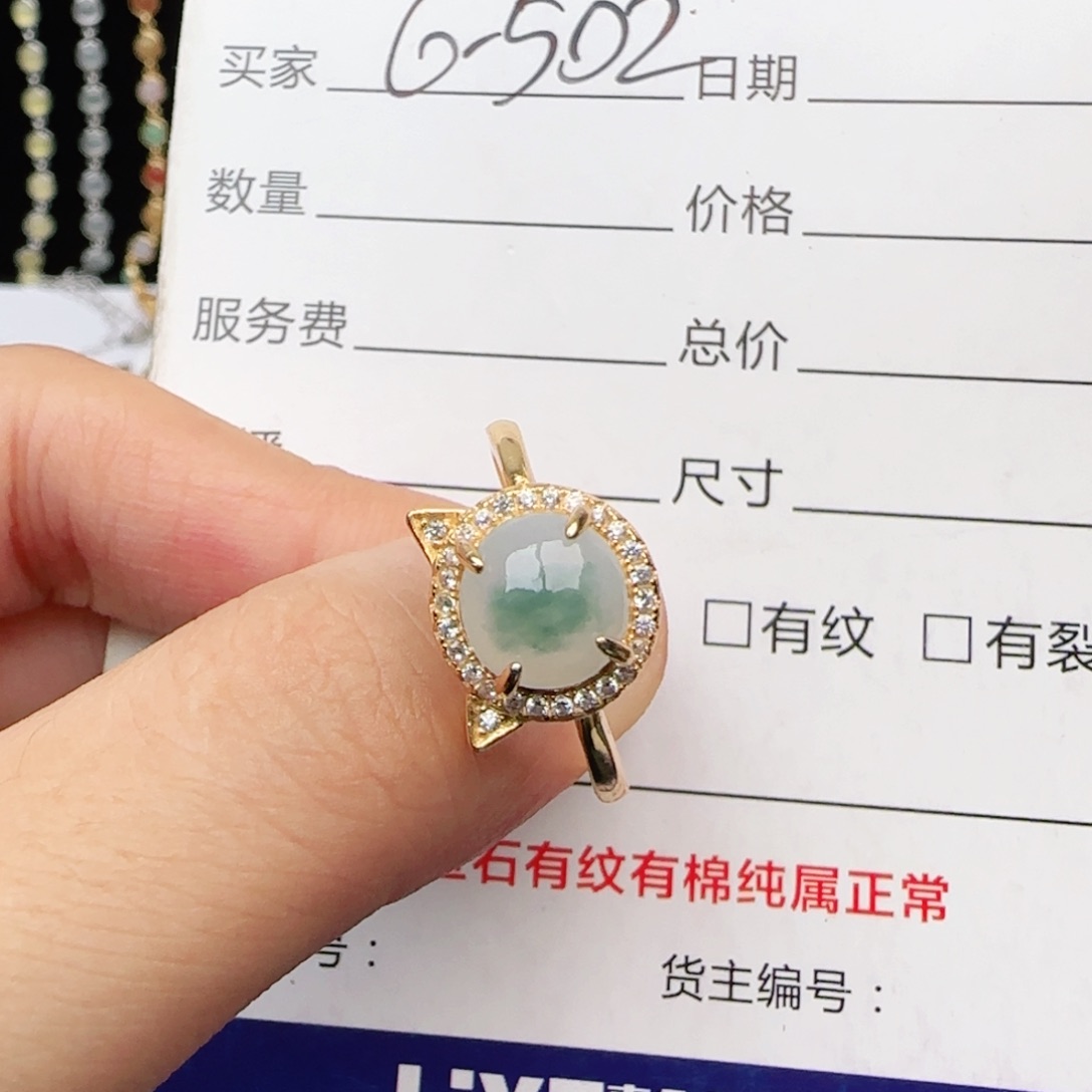 翡翠戒指银S925镶嵌J****?戒指