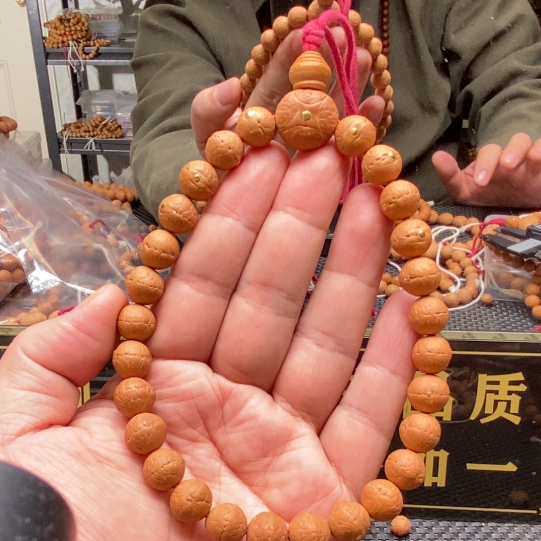 凤眼菩提手串11金钉手持