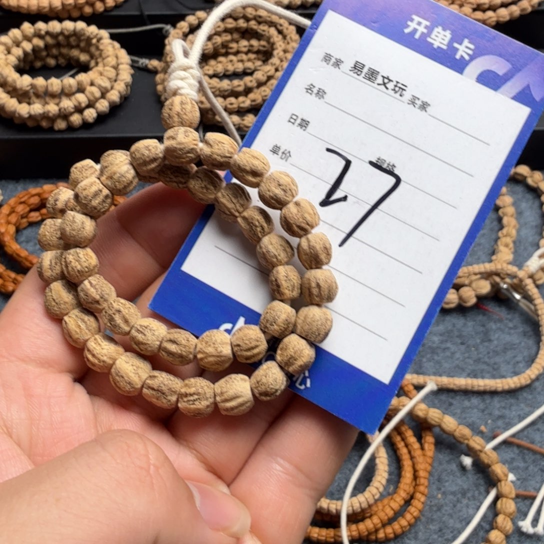 柏香籽/百香籽手串27