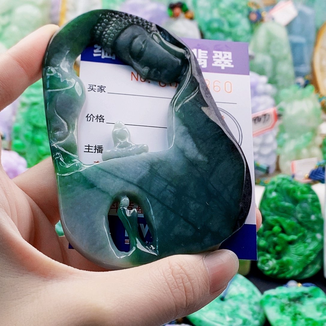 翡翠未镶嵌吊坠(不含链)