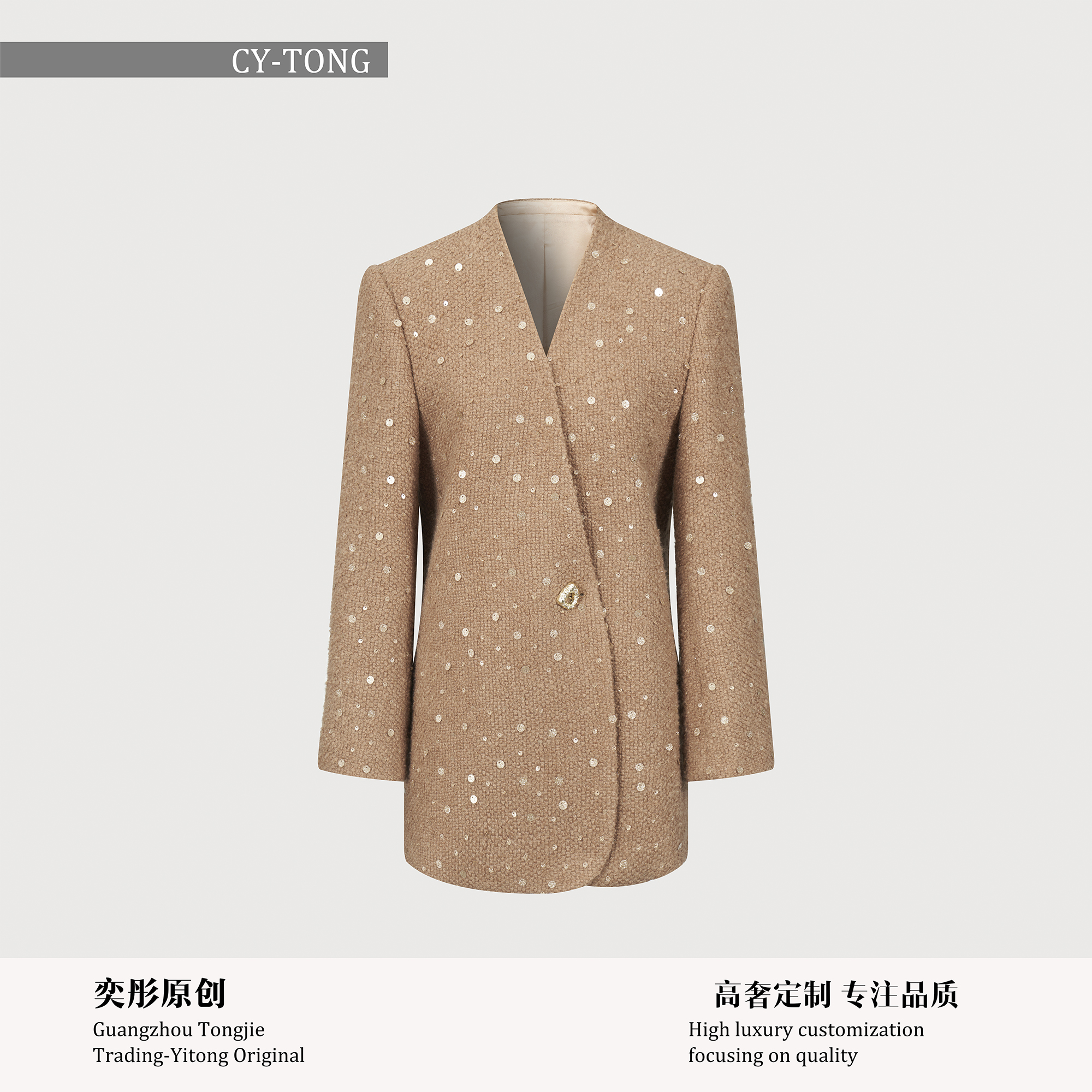 【彤姐原创】冬季修身优雅气质显瘦时尚设计师款西装外套TWTZ4107