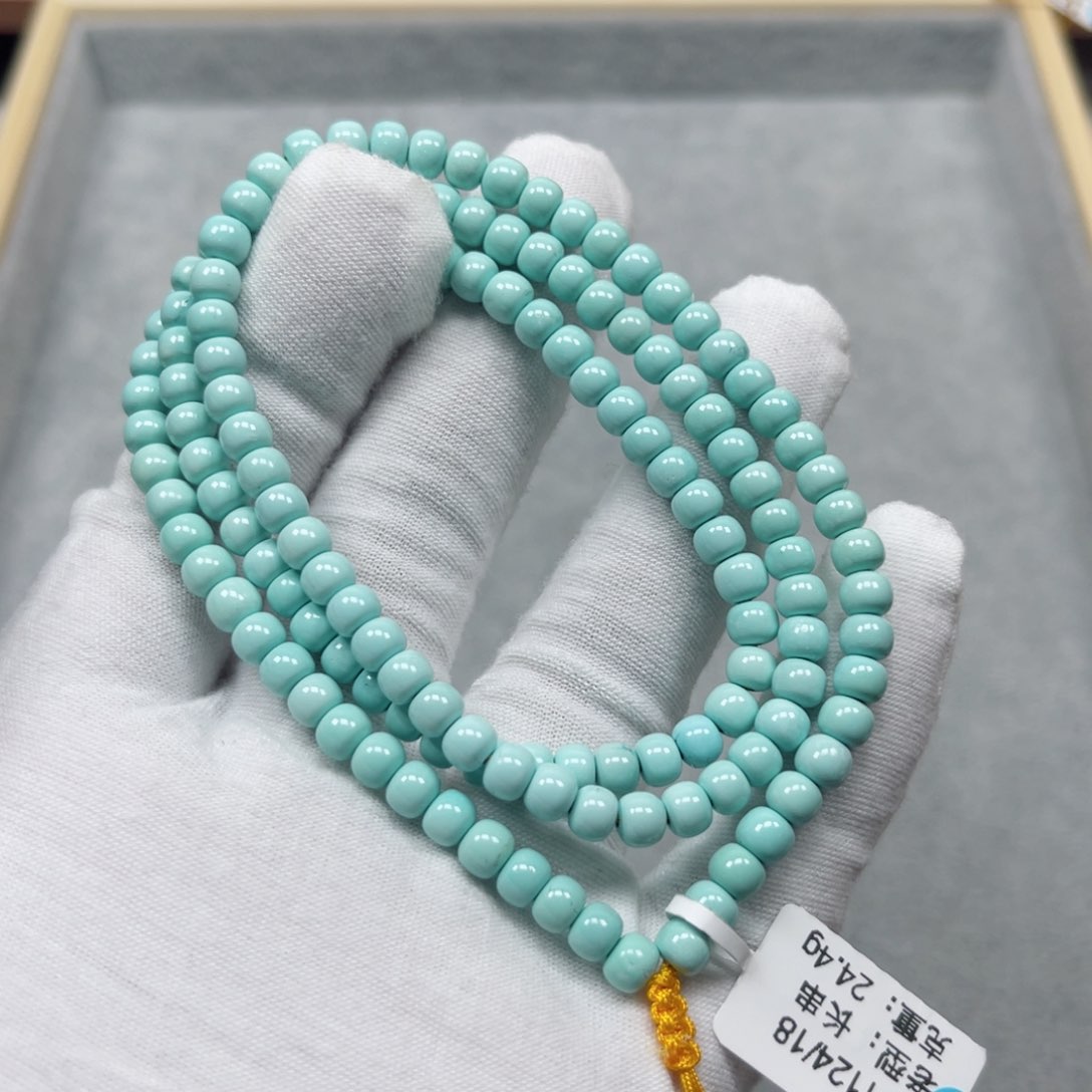 绿松石挂件未镶嵌