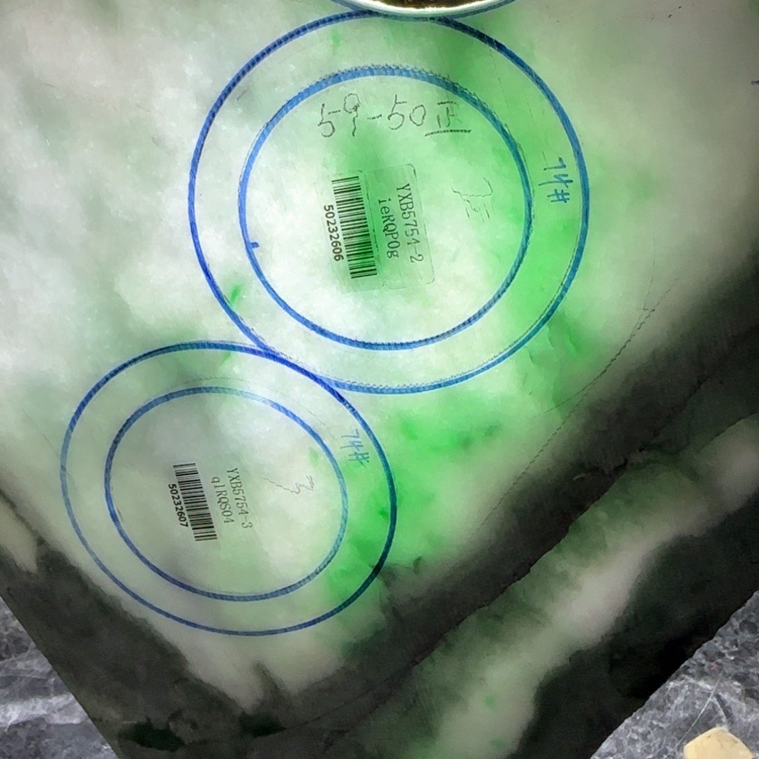 翡翠未镶嵌项链一*